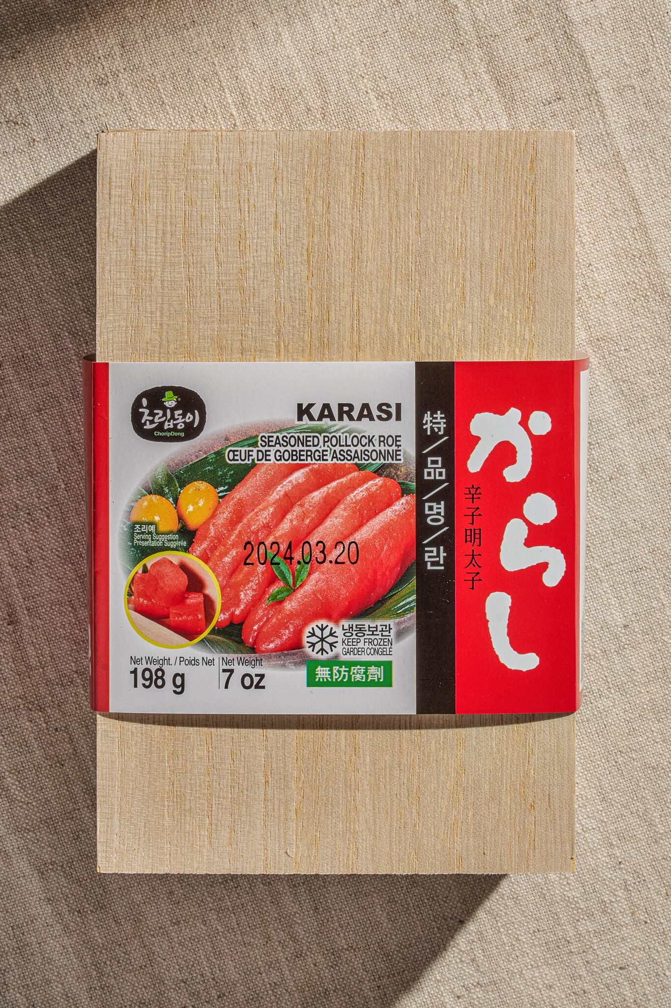 Creamy Japanese Mentaiko Pasta (明太子パスタ)